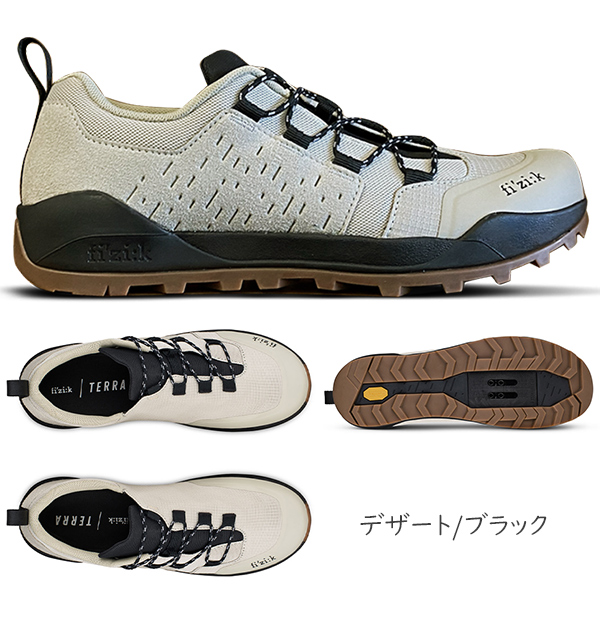 フィジーク シューズ X2 TERRA ERGOLACE (テラ エルゴレーサー X2) 自転車 シューズ MTB オフロード ビンディングシューズ