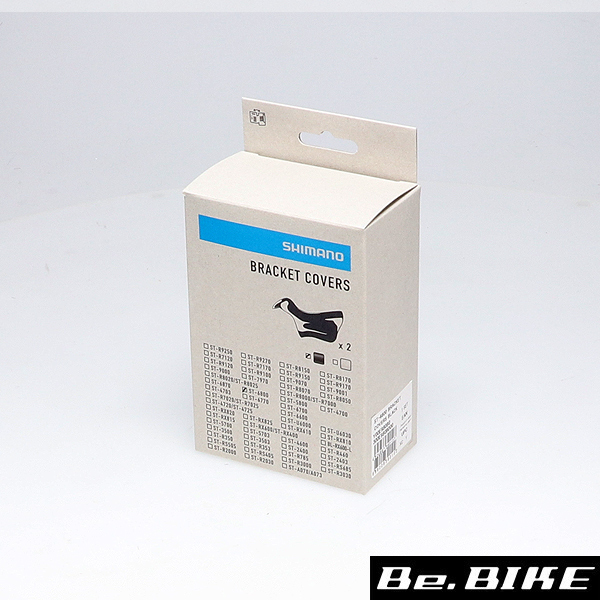 シマノ ブラケットカバー ST-6800/5800/4700/4703 ブラック 左右