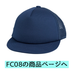 FC08