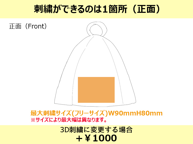 suh001s_w735h590.jpg