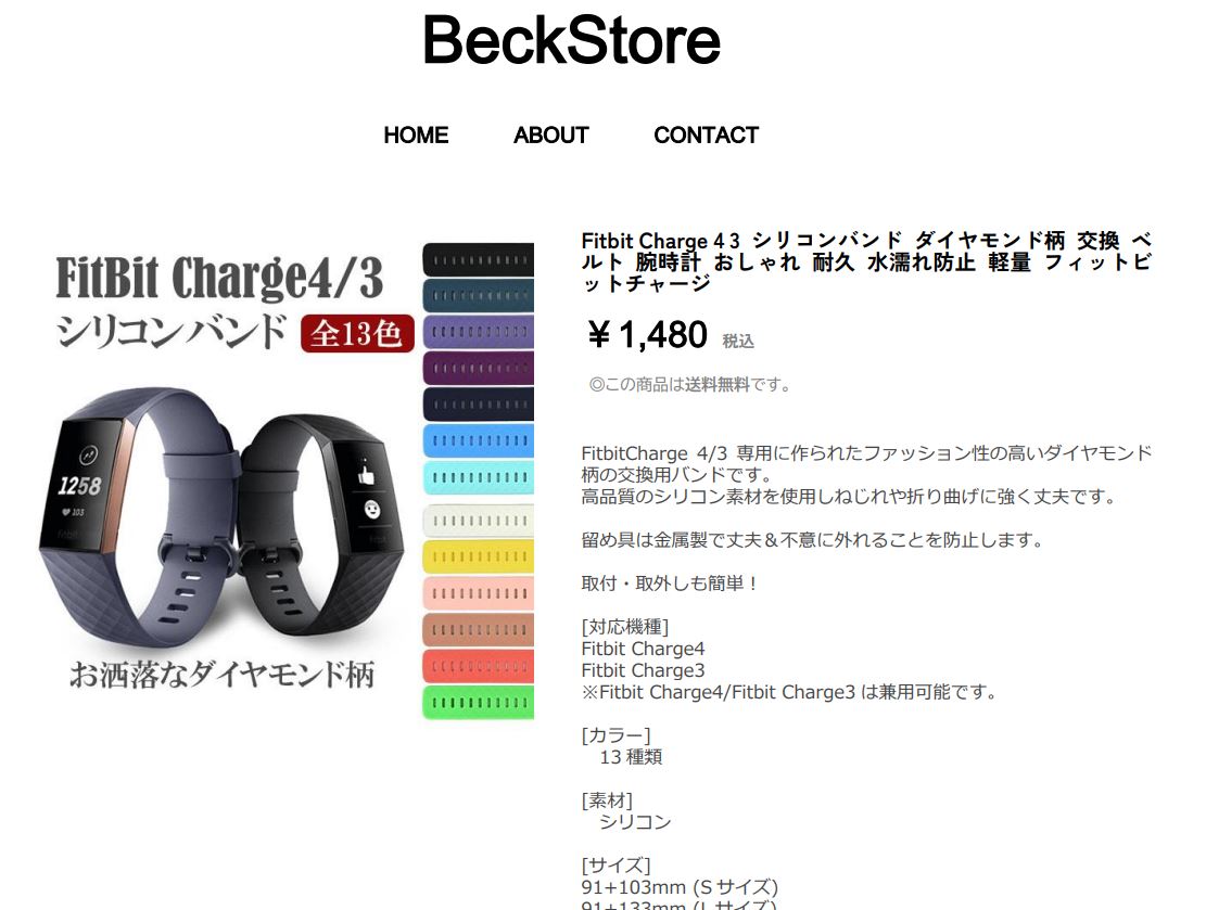 Fitbit Charge 4 3 シリコンバンド ダイヤモンド柄 交換 ベルト 腕時計