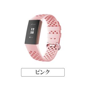 Fitbit Charge 4 3 ベルト スポーツ用 シリコンバンド ダイヤモンド風 スマートウォ...