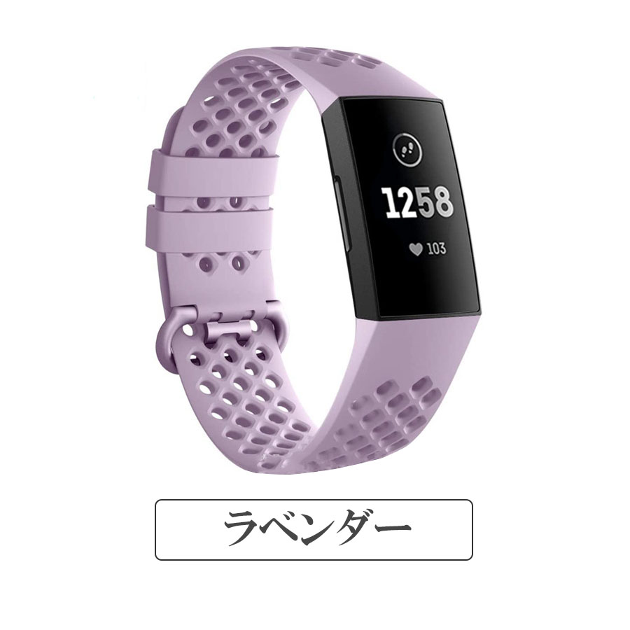 2023正規激安】 フィットビット fitbit スマートウォッチ CJK Charge3