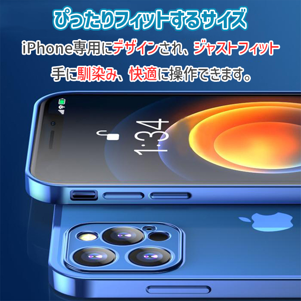 iPhone15 ケース クリア iPhone カバー 透明 iPhone14 スマホケース おしゃれ かわいい pro max plus mini｜beck｜18