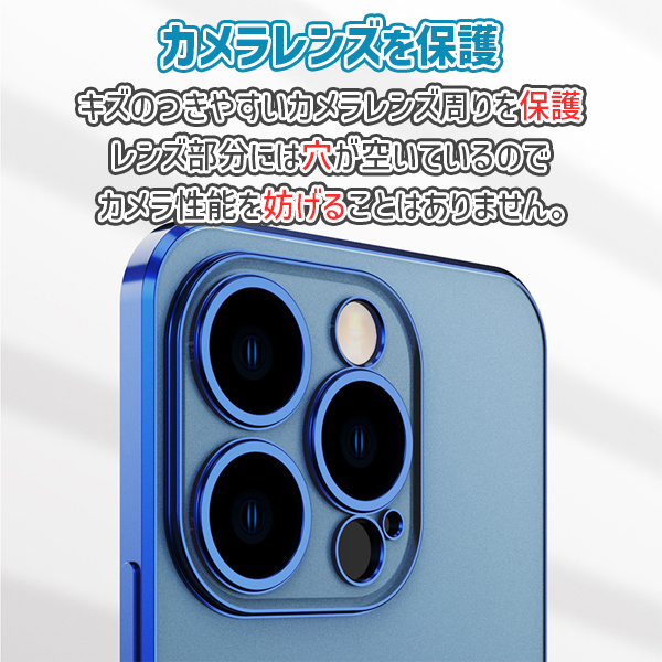 iPhone15 ケース クリア iPhone カバー 透明 iPhone14 スマホケース おしゃれ かわいい pro max plus mini｜beck｜17