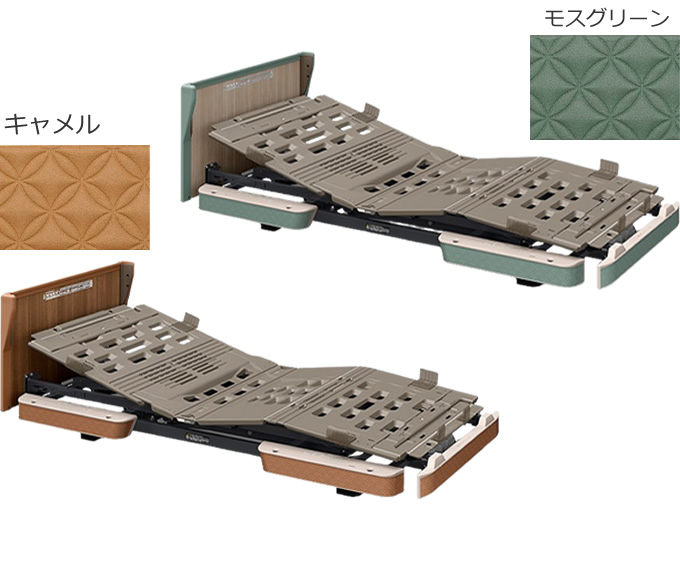 パラマウントベッド（PARAMOUNT BED） 電動ベッド 楽匠フィット 木製