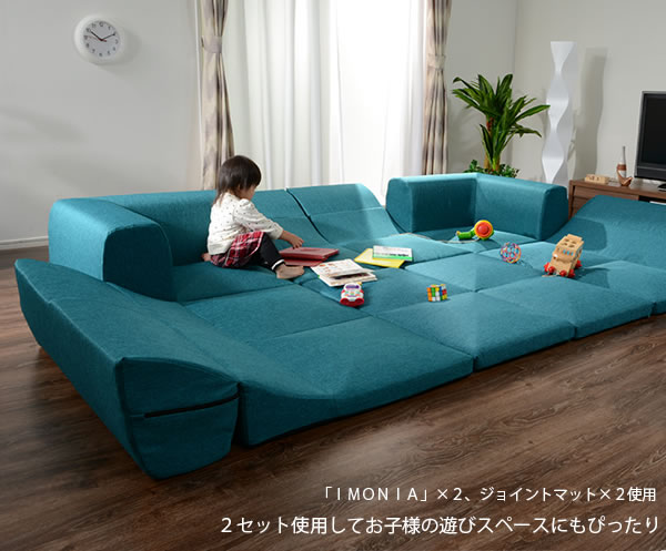 ソファの激安通販