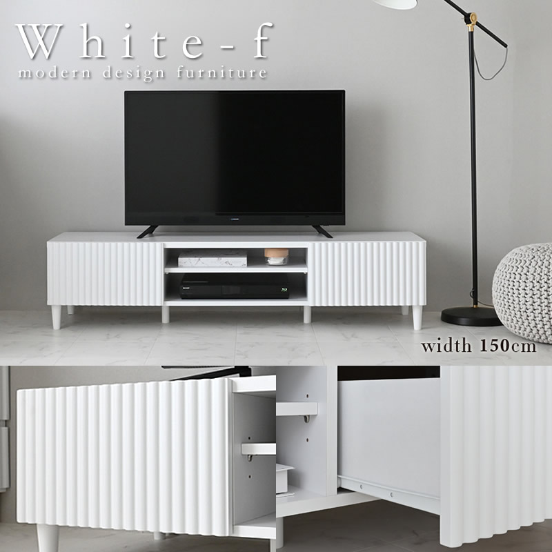 ローボード 幅180cm 白家具 モダンデザイン 海外インテリア風 おしゃれ