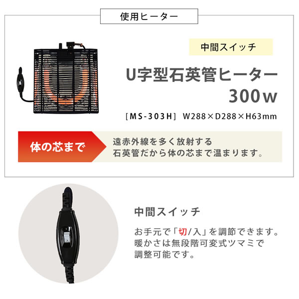 木目柄こたつテーブル　コンパクトサイズを通販で激安販売