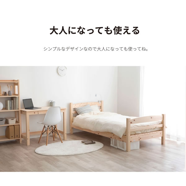 日本製無塗装ひのきすのこ二段ベッド・キングベッド・分割対応