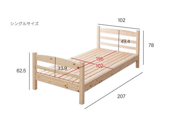 日本製無塗装ひのきすのこ二段ベッド・キングベッド・分割対応