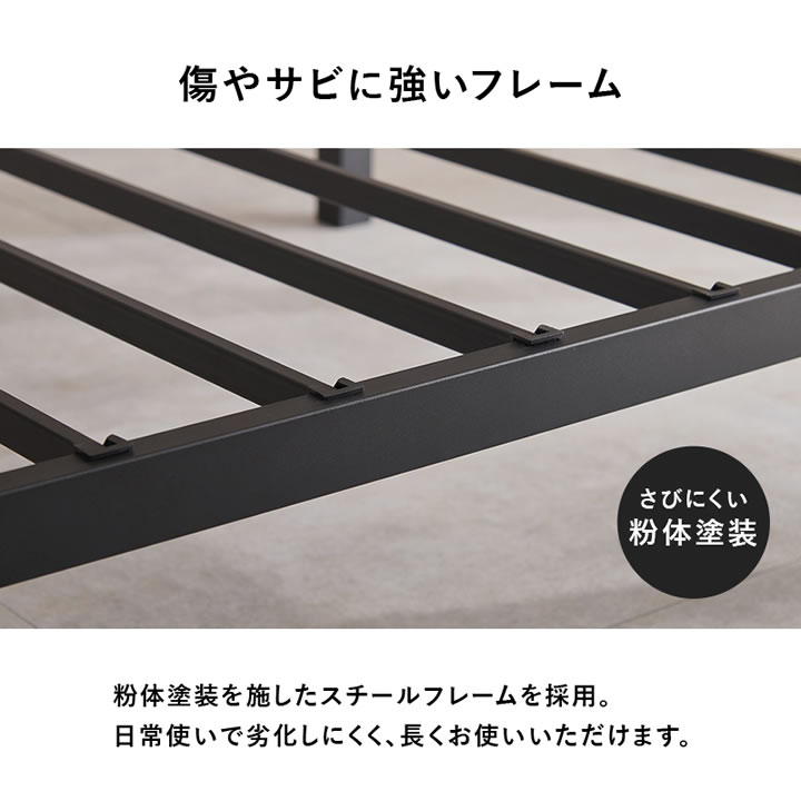 ヘッドレスベッド シングル スチールベッド ベッドフレーム ネジ不要 組立簡単 パイプベッド ベッド下収納 セミダブル_10
