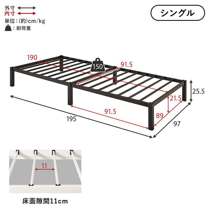 ヘッドレスベッド シングル スチールベッド ベッドフレーム ネジ不要 組立簡単 パイプベッド ベッド下収納 セミダブル_14