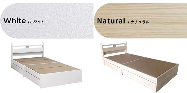 裏技隠し収納付き！女性に人気のショート丈収納ベッド【Anita-ss】を通販で激安販売