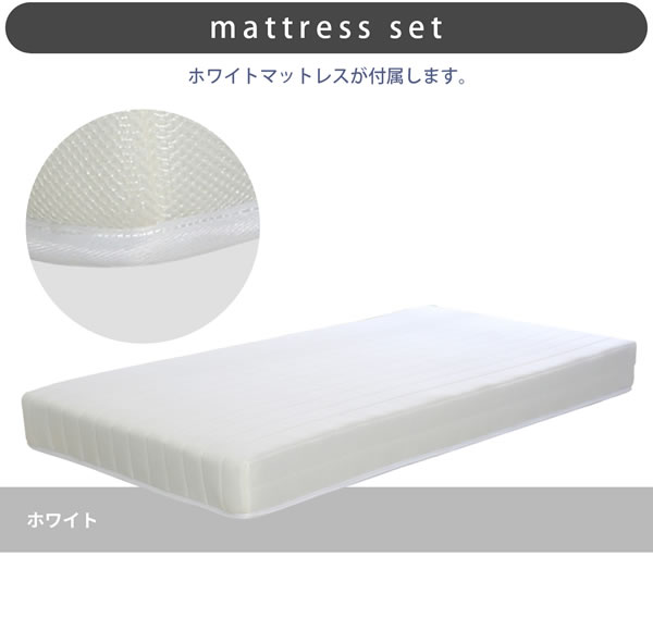裏技隠し収納付き！女性に人気のショート丈収納ベッド【Anita-ss】を通販で激安販売