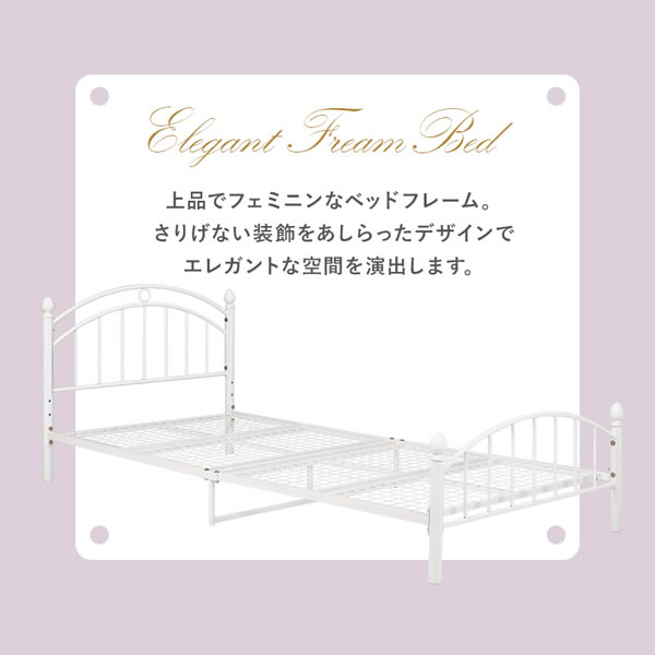 通販で激安販売