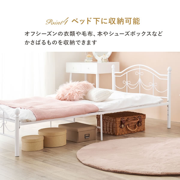 プリンセスベッド リボンデザイン 姫系 ベット かわいい 女の子