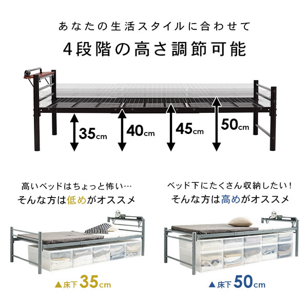 ロングサイズベッド【Dolga】を通販で激安販売