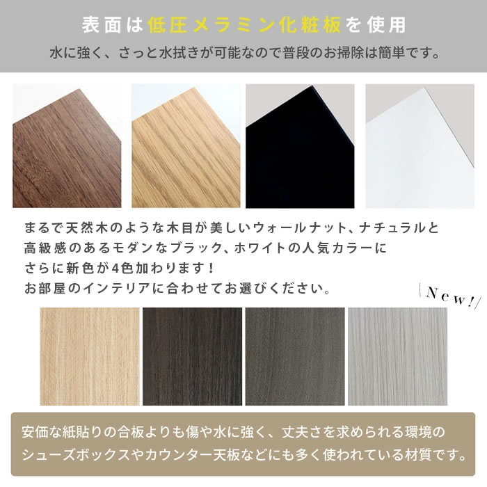 収納ベッド【Khronos】クロノスの激安通販