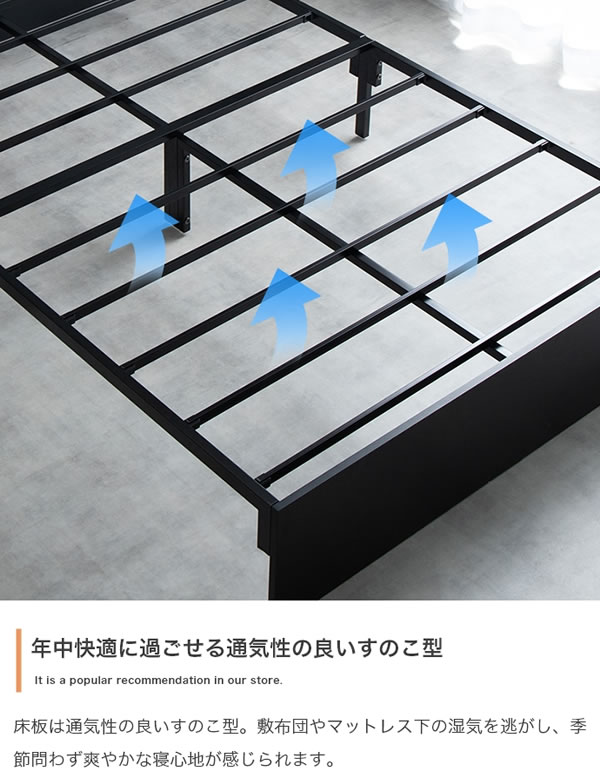 ヘッドレスデザインスチールパイプベッド【Stock】引き出し収納付きを通販で激安販売