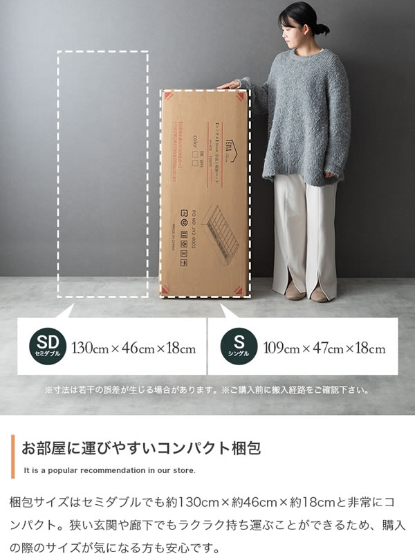 ヘッドレスデザインスチールパイプベッド【Stock】引き出し収納付きを通販で激安販売