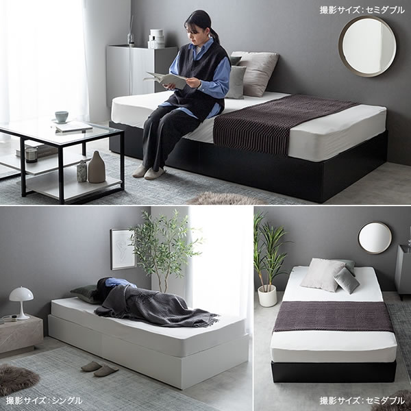 ヘッドレスデザインスチールパイプベッド【Stock】引き出し収納付きを通販で激安販売