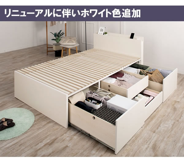 奥行きが深い頑丈大型引き出しベッド 棚付き