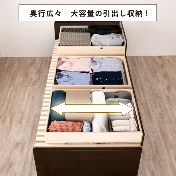 奥深引き出しベッド 角丸棚