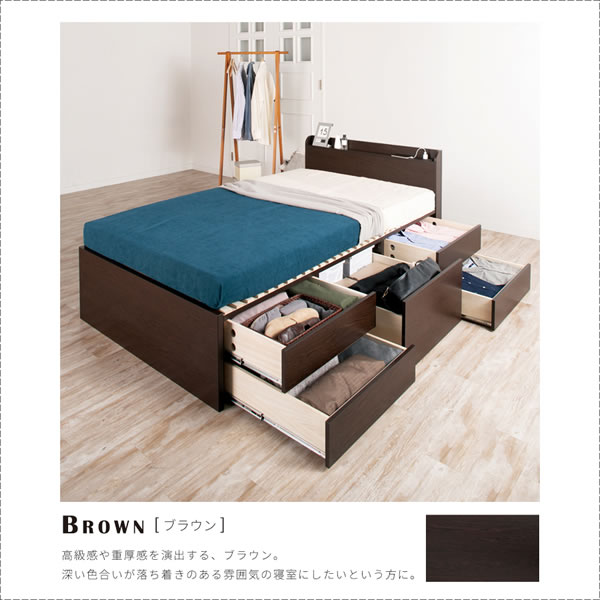 奥深引き出しベッド 角丸棚
