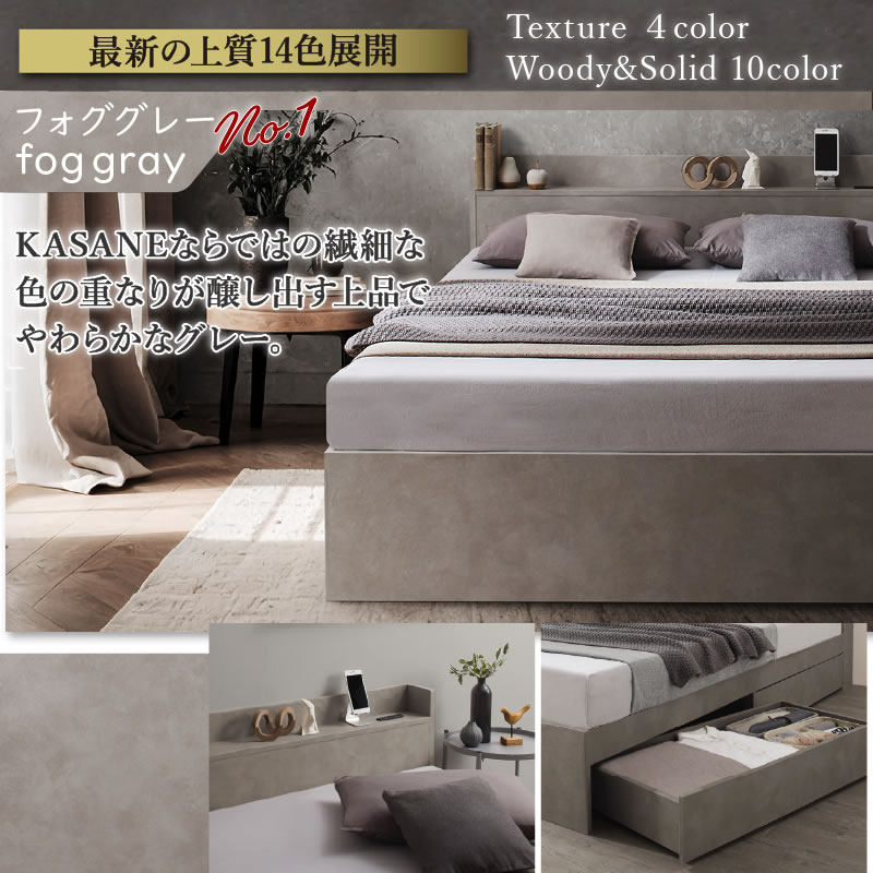 ダブルベッド 激安 収納 マットレス付き 引き出し付き すのこベッド 棚付き コンセント付き 木目調 関連画像1