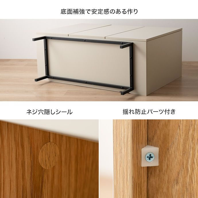 キャビネット 幅100cm 大容量収納 木目×グレージュ A4対応 ルーター