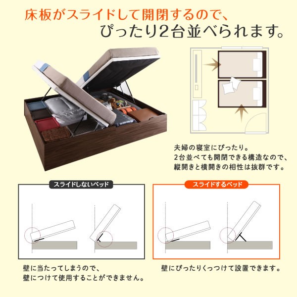 跳ね上げ式ベッド ベッドフレーム すのこ セミシングル シングル 跳ね上げ式ベッド ベッドフレーム すのこ セミシングル シングル
