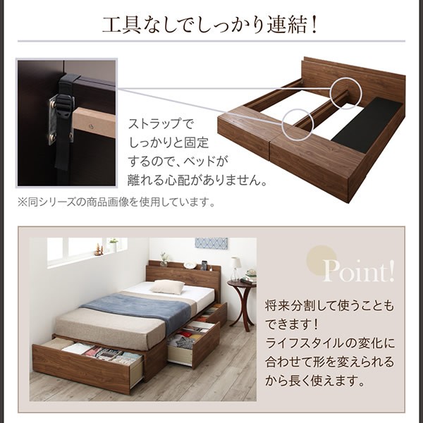 ベッド 連結 コンパクト 足元収納 ファミリー Box収納 埃防止 コーリー 次回入荷9月上旬 Bed ベッド通販ドットコム 通販 Yahoo ショッピング