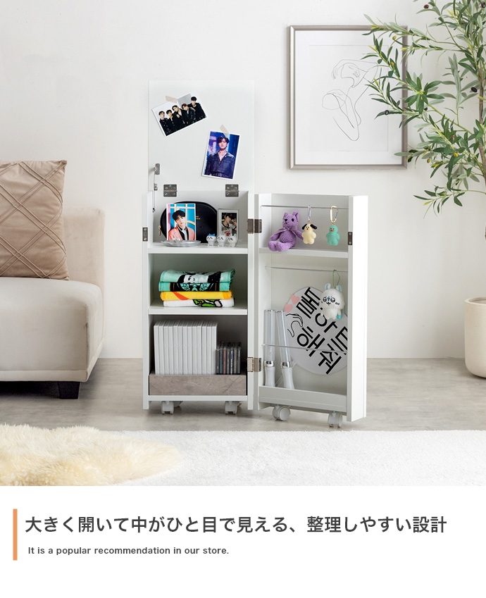 ワゴン 5段 キャスター付き 収納ワゴン スライド 完成品 A4 回転式