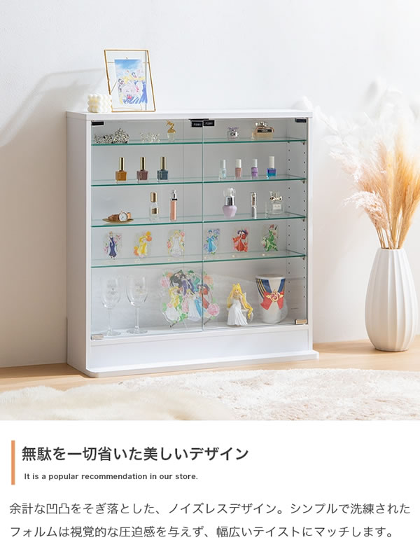 ガラスキャビネット 大容量コレクションケース コレクションボード