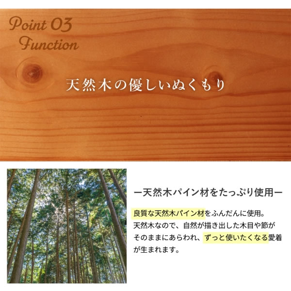 ショート丈カントリー調天然木すのこベッド 高さ調整付き【Lottie】 高さ調整付きを通販で激安販売