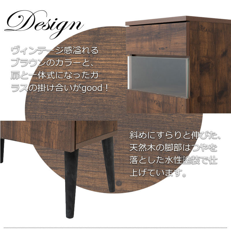 電話台、FAX台（スタイル：アンティーク、クラシック）｜テレビ台