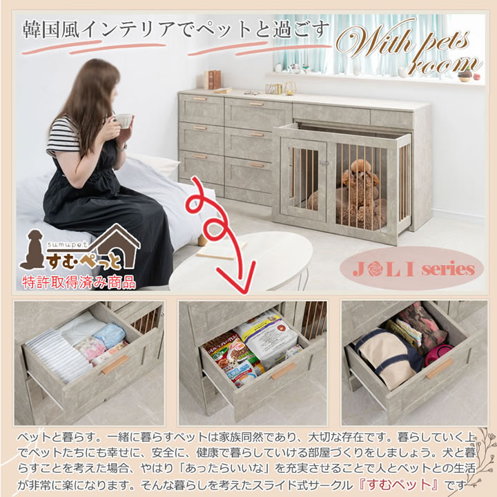 チェスト 幅45cm 幅60cm 引き出し 大理石調 グレージュ シャンパン