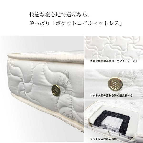 薄型ポケットコイルマットレス 11cm ショート丈 通常丈 低価格 :mattress-2113:ベッド通販ドットコム - 通販 -  Yahoo!ショッピング