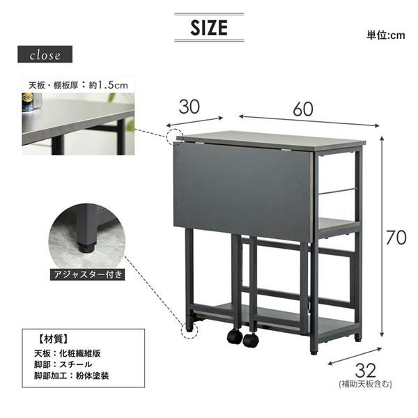 木製　ハンドメイド　オーダー　ラック　棚　シェルフ　テーブル　水槽台 60cm水槽台 水槽ラック 収納棚 折りたたみテーブル 作業台付き