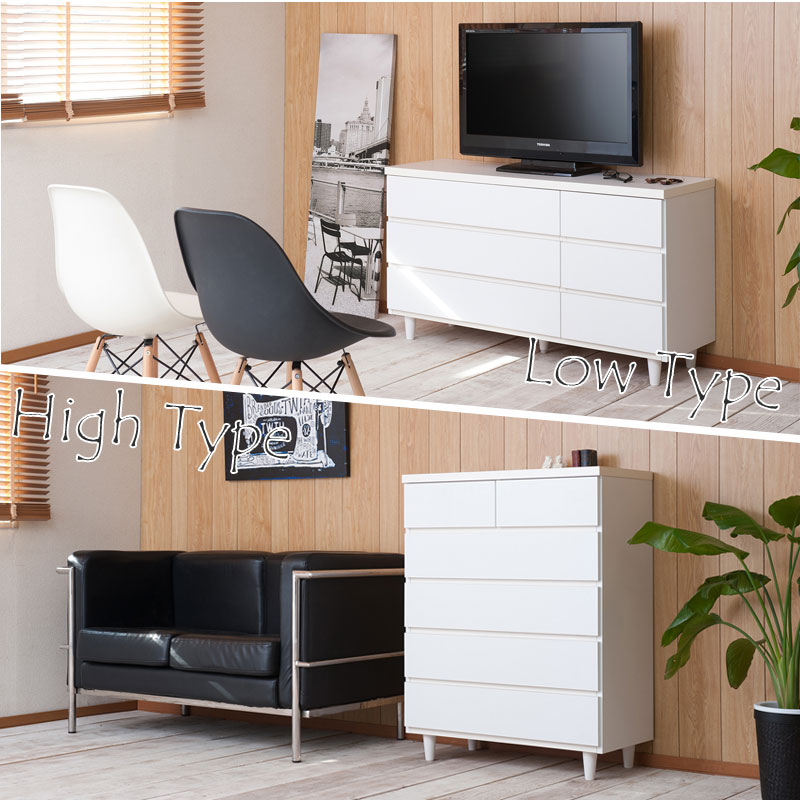 チェスト 収納 キャビネット 日本製 白 ホワイト 完成品 LEG フレンチ