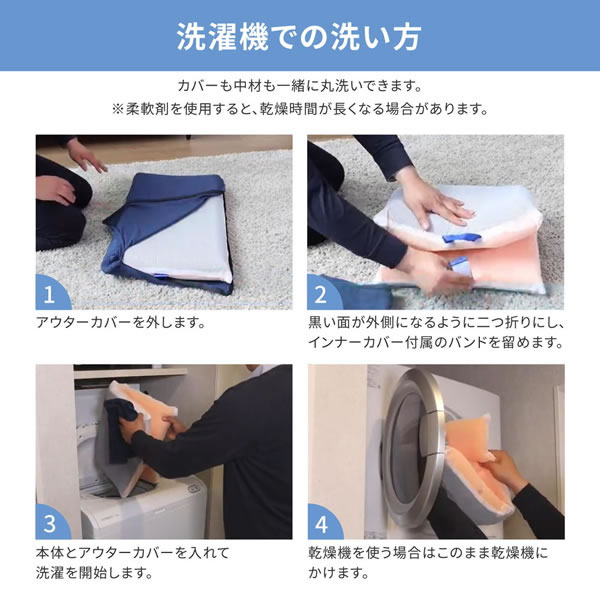 アラエルーノ 洗えるウレタン枕 ピロー ホワイト日本製 未使用 アラエルーノ 枕 ピロー ウレタン 洗濯機 洗える 自宅 : ベッド通販