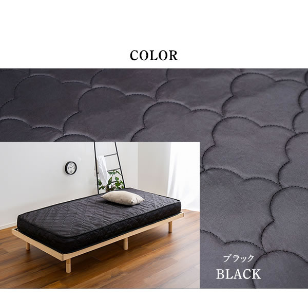 ポケットコイルマットレスを通販で激安販売