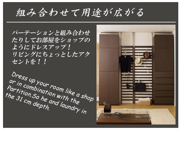 壁面収納 引き出し付き 幅60 高さ230 突っ張り 230-253cm チェスト 大容量 収納家具 ブラウン_10