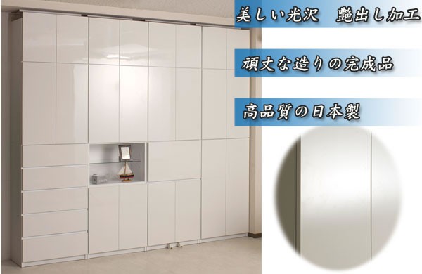 壁面収納 引き出し付き 幅60 高さ230 突っ張り 230-253cm チェスト 大容量 収納家具 ブラウン_17