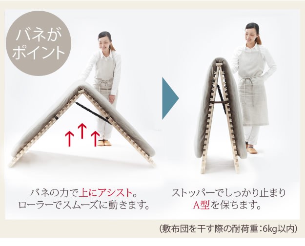 すのこベッド　折りたたみ　シングル　桐すのこ　みやび格子　簡単布団干し みやび格子 すのこベッド シングル 折りたたみ 布団干し 室内干し