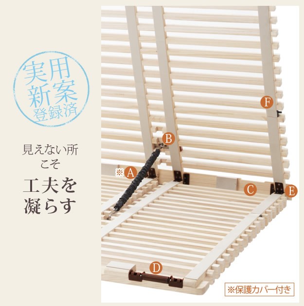 折りたたみ すのこベッド シングル みやび格子 布団干し ベッド 桐製