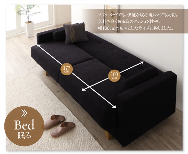 ソファーベット 収納付き シンプル ソファーベッド 高級 モダン