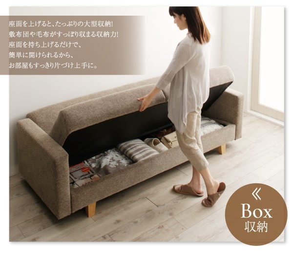 ソファーベット 収納付き シンプル ソファーベッド 高級 モダン