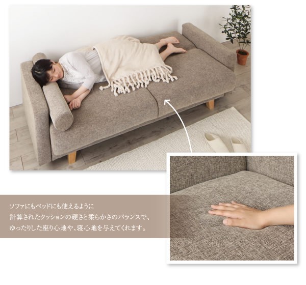 ソファーベット 収納付き シンプル ソファーベッド 高級 モダン